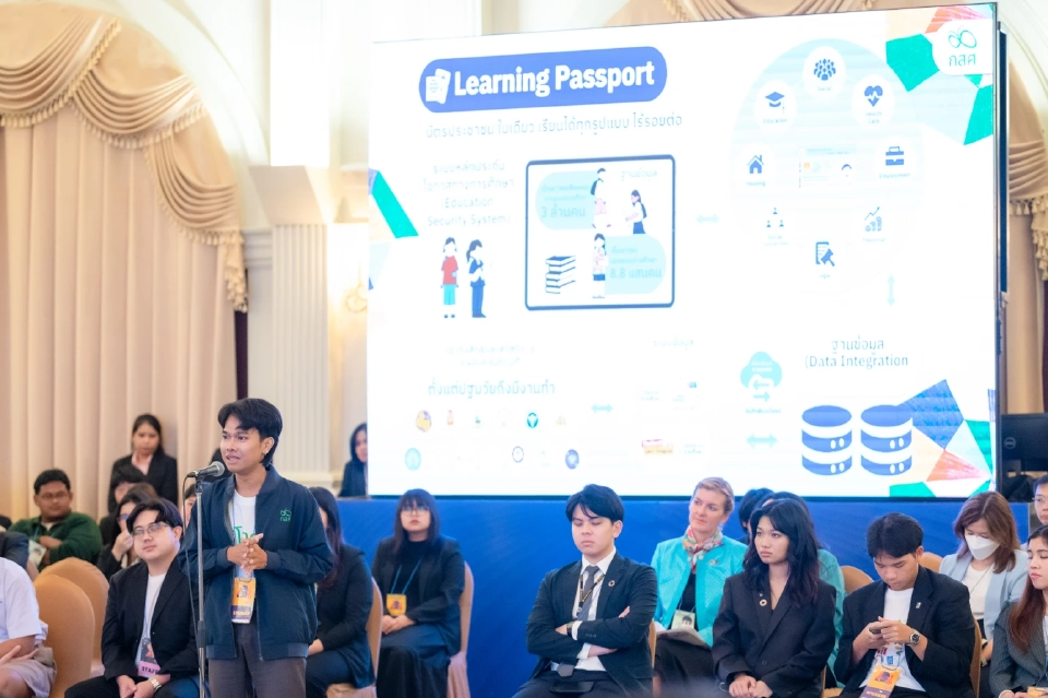 'บัตรประชาชนใบเดียว' เรียนฟรี ข้อเสนอจากนักศึกษาทุน กสศ.ถึงรัฐบาล