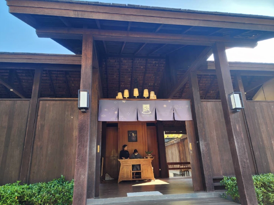 ออนเซ็นแอทม่อนแจ่ม