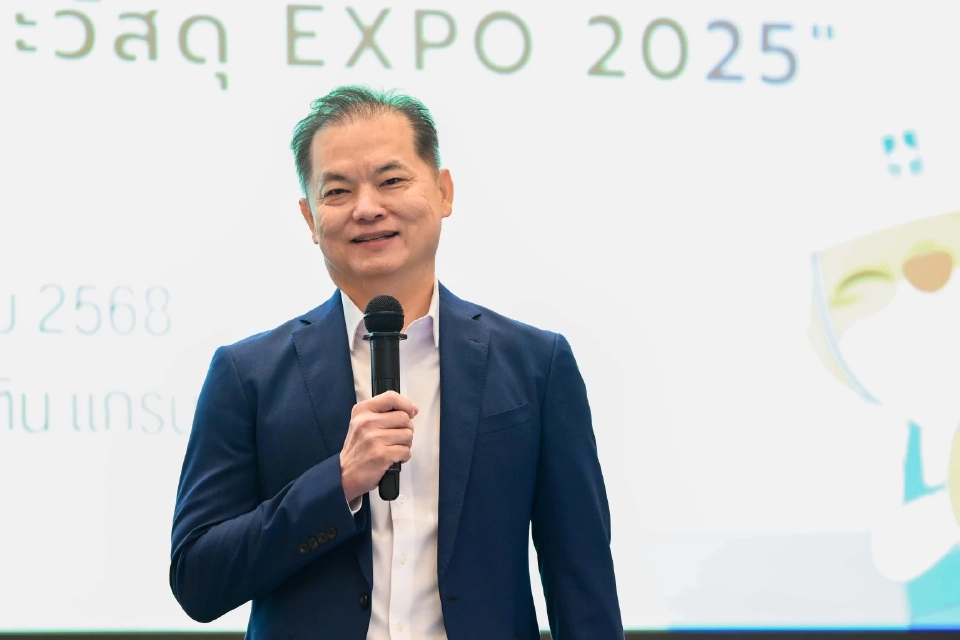 อนันต์กร อมรวาที