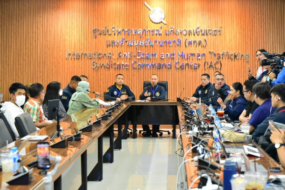 ตำรวจอายัดเงินแก๊งคอลเซ็นเตอร์ คืนผู้เสียหาย 5 ราย กว่า 2 ล้านบาท