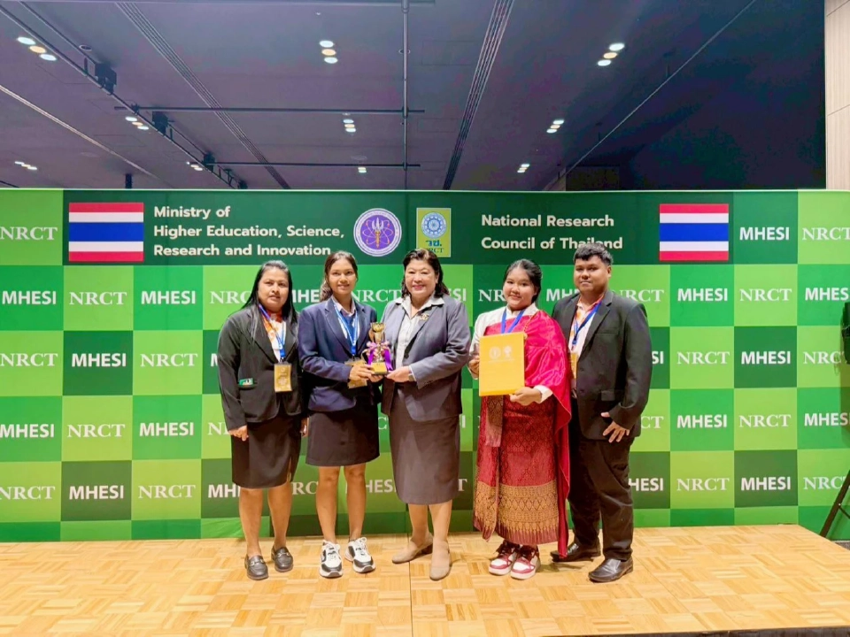 "วิทยาลัยการอาชีพไชยา" เจ๋ง คว้า 4 รางวัลนวัตกรรมระดับนานาชาติ