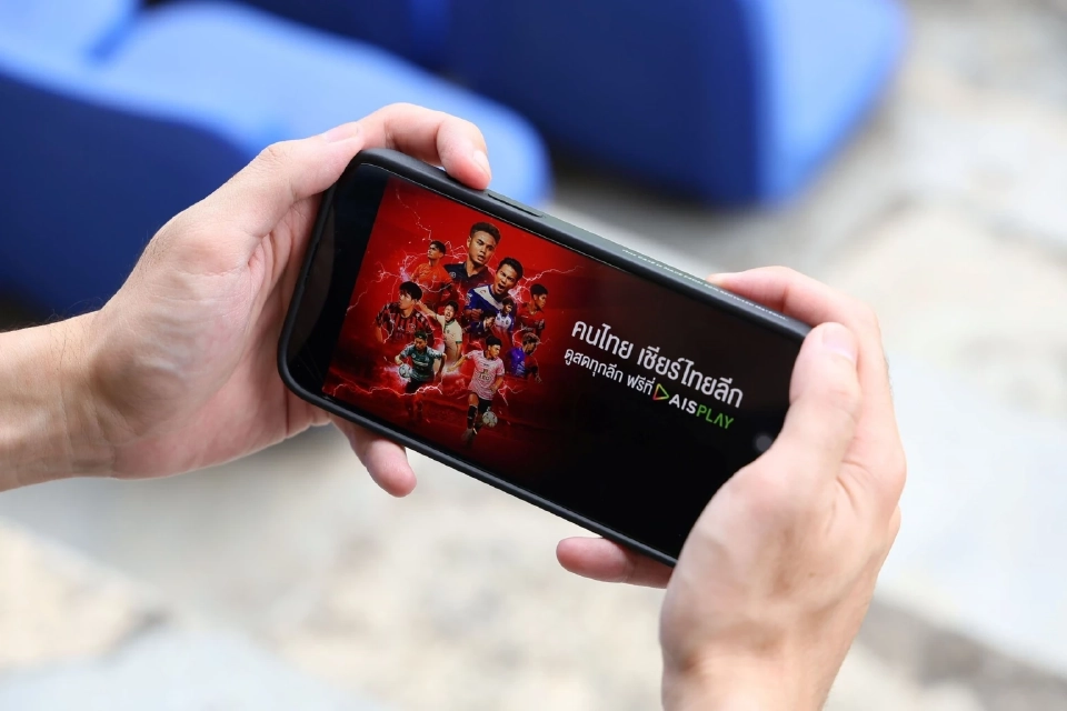 AIS ส่งทีมวิศวกรลุยอัปสปีดเครือข่าย พร้อมถ่ายทอดสดไทยลีกครบทุกสนาม