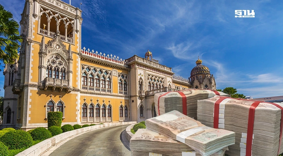 เปิด 3 เหตุผลที่ยากปฏิเสธ อปท. ชวดงบกระตุ้นเศรษฐกิจ 4.2 หมื่นล้าน