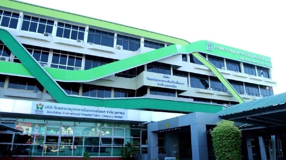 HANN  ประกาศความพร้อมเข้าตลาด mai พร้อมขาย IPO วันที่ 14 ส.ค.2568