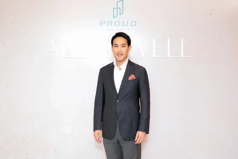 พสุ ลิปตพัลลภ