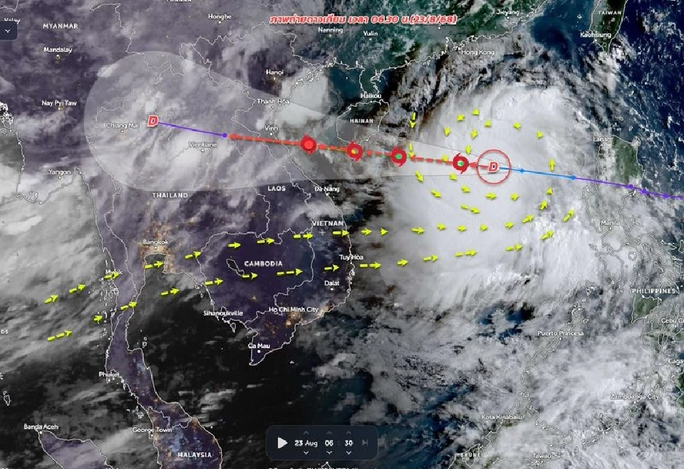 กรมอุตุฯประกาศฉบับ 3 พายุดีเปรสชันทวีกำลังแรงเป็นพายุโซนร้อน ไทยฝนถล่ม