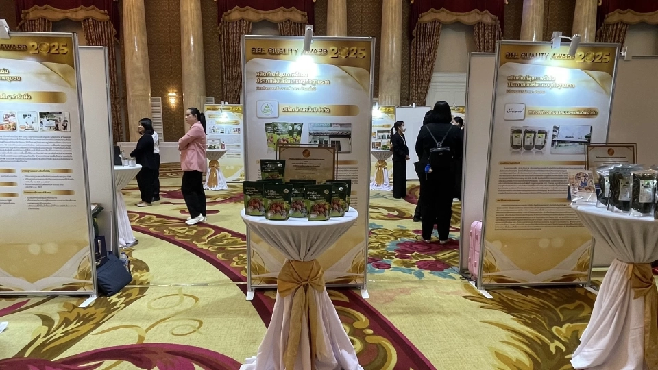 อย. มอบรางวัล Quality Award 2567! เชิดชู 144 ผู้ประกอบการ