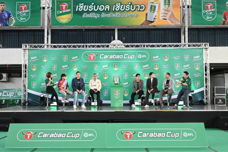 คาราบาวจัดใหญ่ ฟุตบอล 7 คน "Carabao 7-a-Side Cup 2025"  ยกระดับฟุตบอลไทย