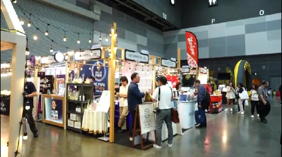 “สสว.” รุกยกระดับ SMEs เครื่องดื่มไทย ปักเป้าเจาะตลาดโลก 