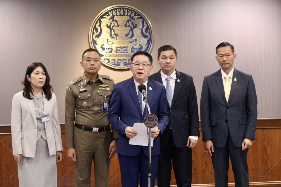 ประเสริฐ จันทรรวงทอง