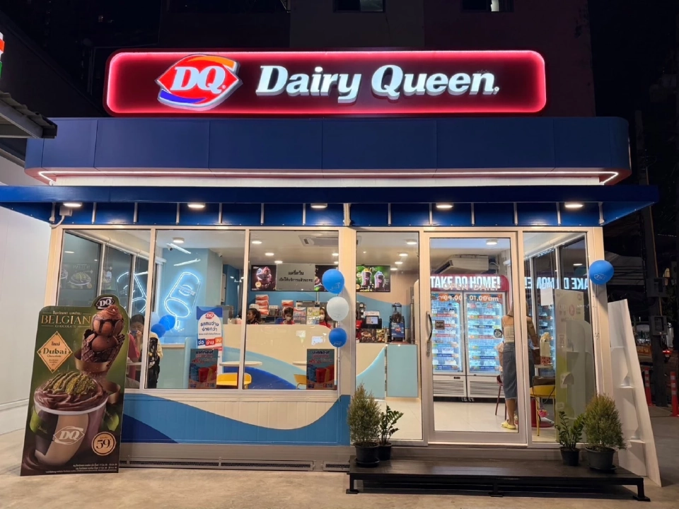 ไมเนอร์ ฟู้ด รุกแผน “โตนอกห้าง” ตั้งเป้าทะลุ 4,500 สาขา ภายในปี 2572