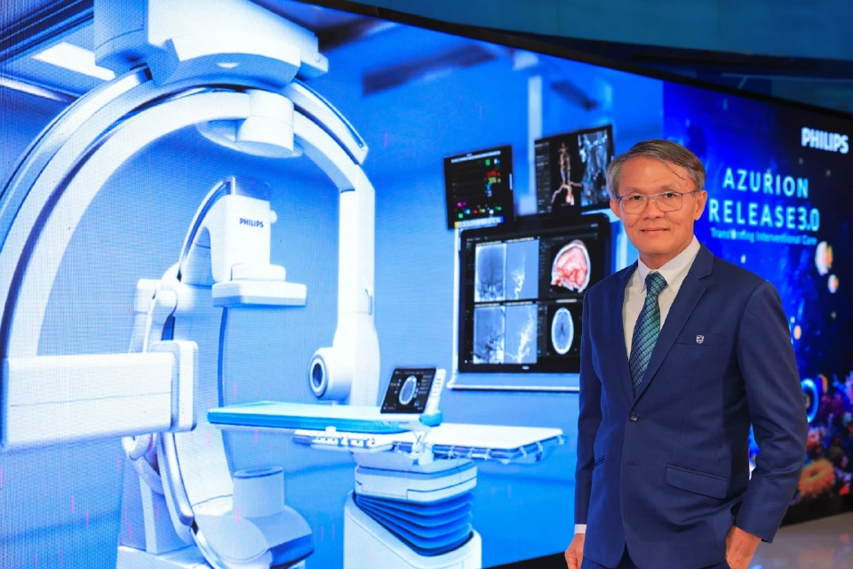 ฟิลิปส์ เปิดตัวนวัตกรรม “เครื่องตรวจสวนหลอดเลือดสมอง” รุ่นใหม่ ยกระดับระบบสาธารณสุขไทย