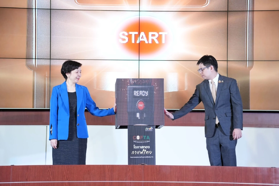 “ฉันทวิชญ์” ปั๊ม "ตลาดกาแฟไทย" แสนล้าน ดึง 10 ผู้ประกอบการบุกตลาดจีน