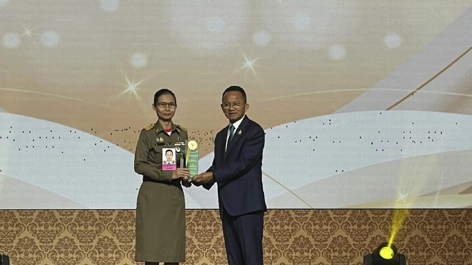 อย. มอบรางวัล Quality Award 2567! เชิดชู 144 ผู้ประกอบการ