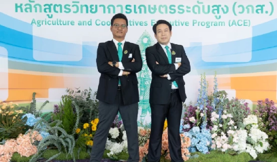 ควันหลงปิดหลักสูตร วกส. รุ่น 6 ‘อรรถกร’ ฝากความหวังพัฒนาเกษตรไทยให้ก้าวไกล