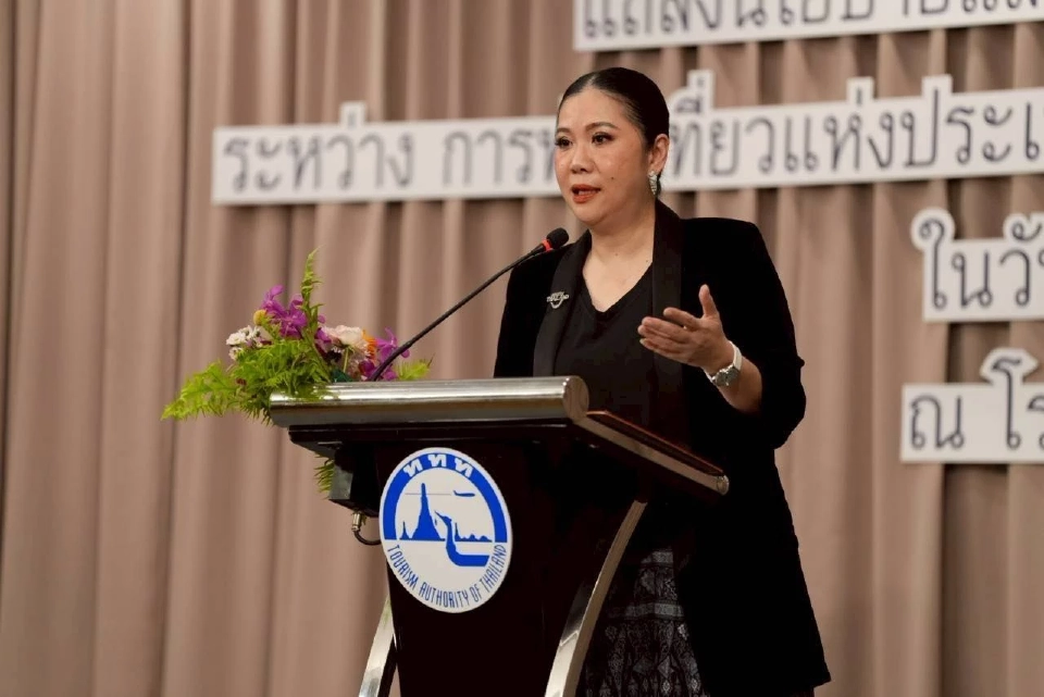 นางสาวฐาปนีย์ เกียรติไพบูลย์