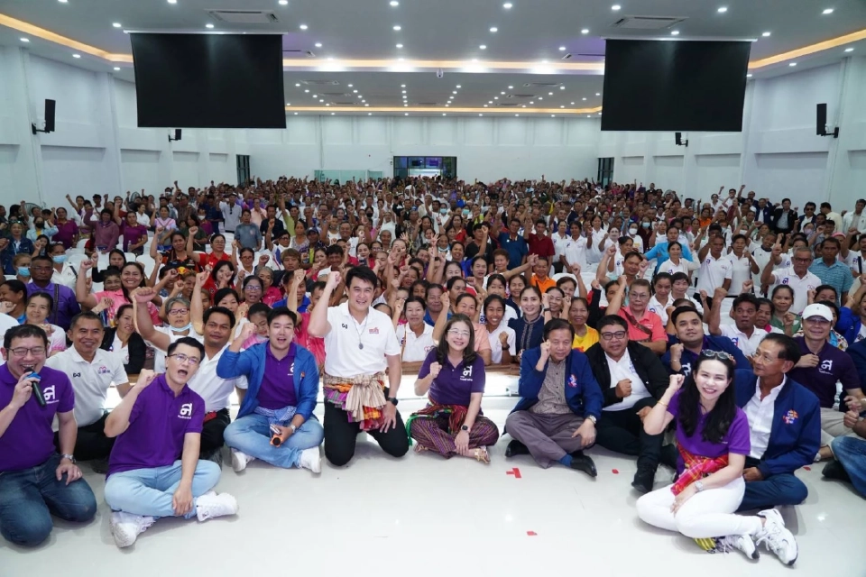 “สุดารัตน์”ควง สส.ชัชวาล ลุยร้อยเอ็ด ประกาศพร้อมเลือกตั้ง