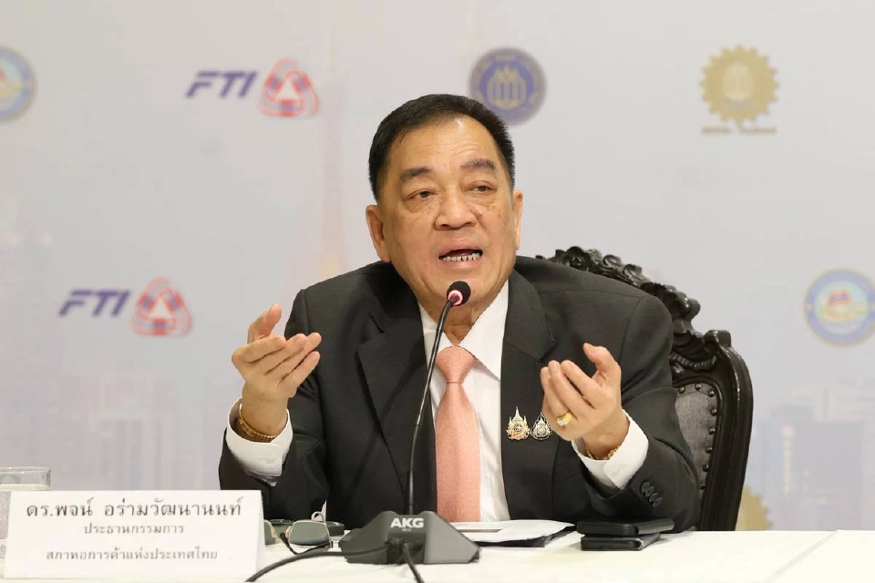 พจน์  อร่ามวัฒนานนท์ ประธานกรรมการสภาหอการค้าแห่งประเทศไทย 