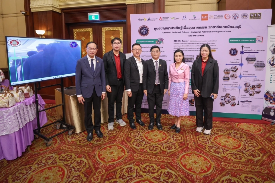 AI ดาบสองคม! “นฤมล”ชี้เสริมความรู้ได้ แต่เสี่ยงบั่นทอนจิตใจเด็ก