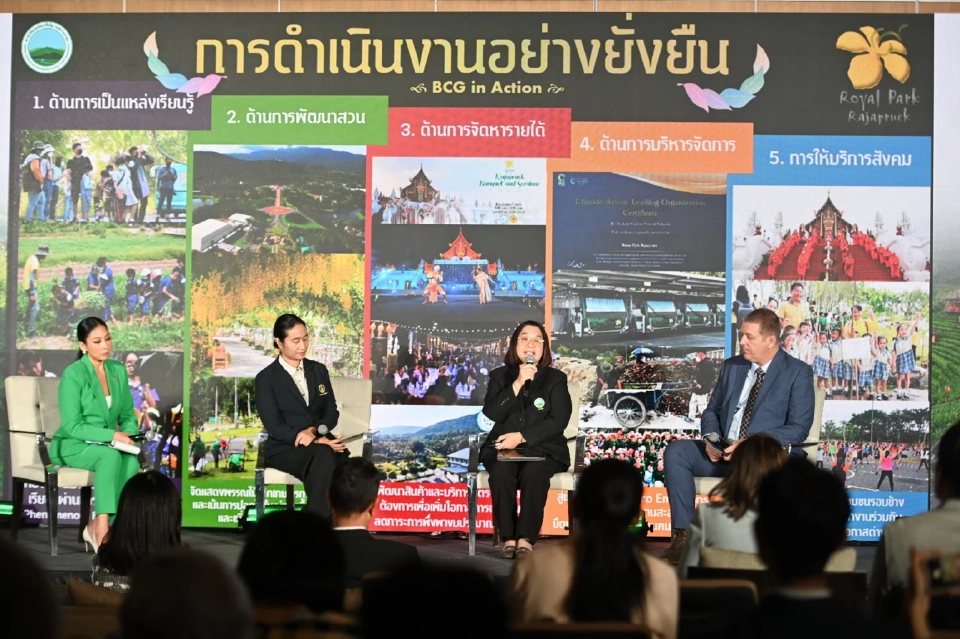 กรมการท่องเที่ยวเปิดแผนยั่งยืน สู่เป้าหมาย Top 100 แหล่งท่องเที่ยวโลก