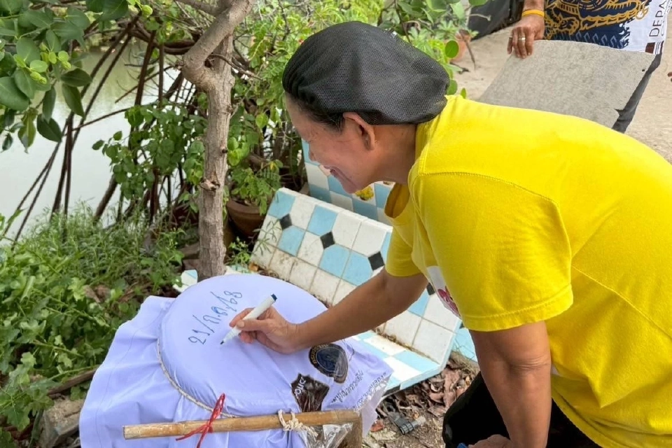 ตำรวจสมุทรสงครามฝึกทักษะหมัก"น้ำปลาหมอคางดำ"ช่วยบำบัดคนเสพยา