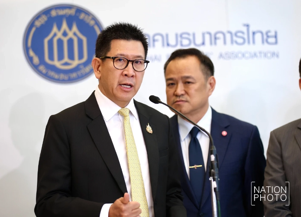 นายเอกนิติ นิติทัณฑ์ประภาศ รองนายกรัฐมนตรี และรัฐมนตรีว่าการกระทรวงการคลัง