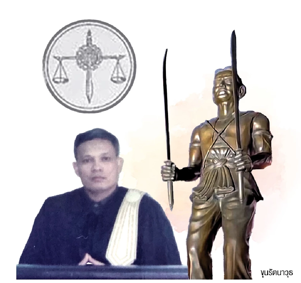 เกร็ดต่างๆจากทหาร 17 เหล่า ตอน ผู้รักษาพระธรรมนูญ (ต่อจากตอน 2)