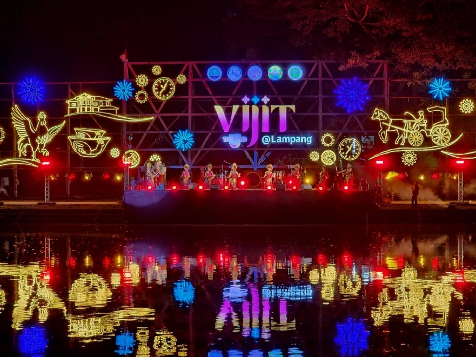 Vijit@ลำปาง