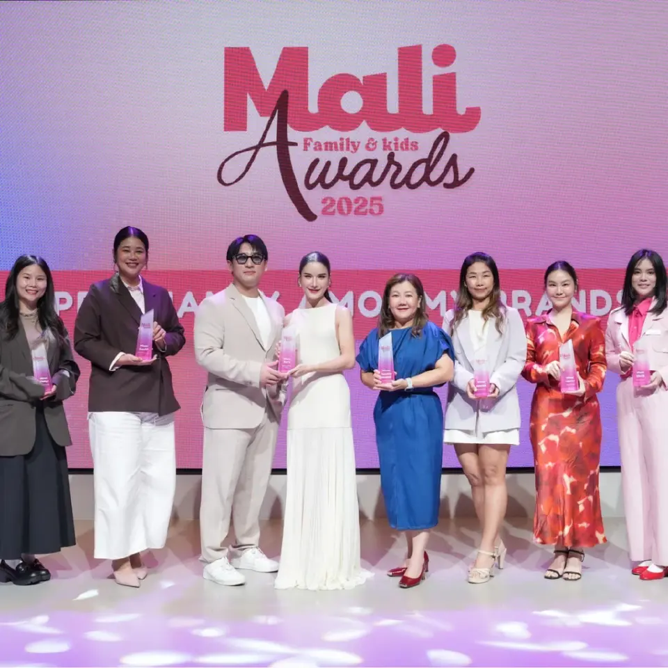 มะลิ เปิดตัว MALI FAMILY & KIDS AWARDS 2025 พร้อมฟีเจอร์ 'ช้อปปิ้ง'