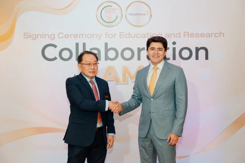 แอสตร้าเซนเนก้า MOU สมาคมอายุรศาสตร์ฯ รับมือป่วยโรค NCDs พุ่ง
