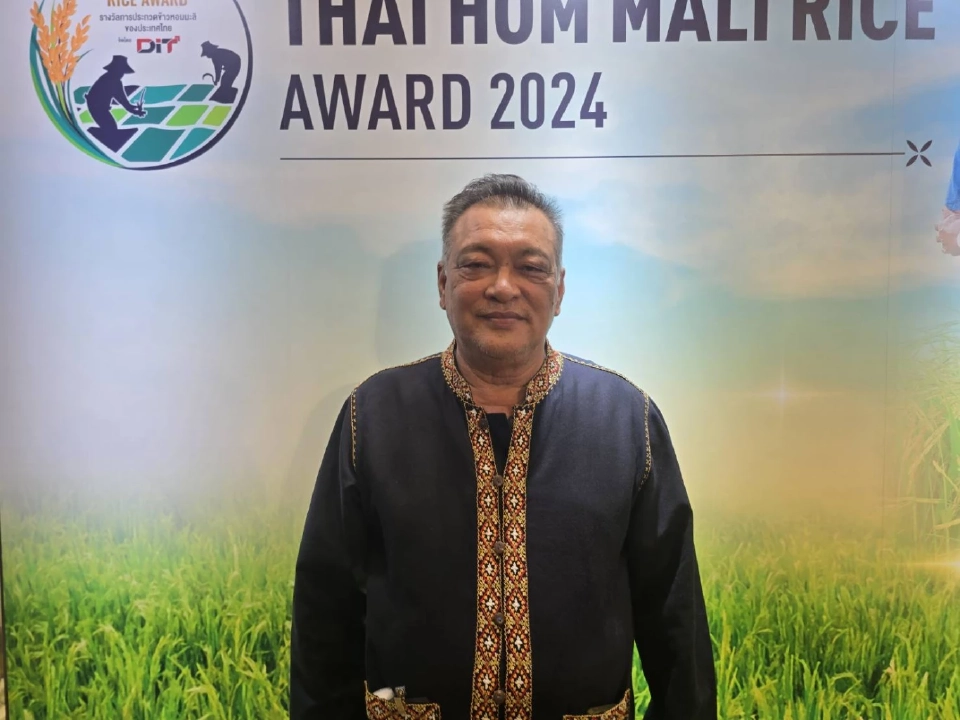 นายปราโมทย์ เจริญศิลป์ นายกสมาคมชาวนาและเกษตรกรไทย