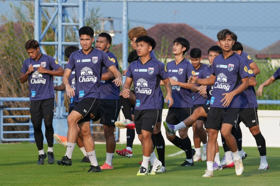 แข้งช้างศึกลงสนามซ้อมก่อนดวล มองโกเลีย