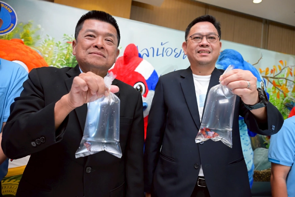 “ไปรษณีย์ไทย x กรมประมง” เปิดเส้นทางส่งด่วนสัตว์น้ำสวยงามสู่ตลาดต่างประเทศ 