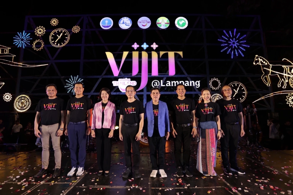 เริ่มแล้ว! วิจิตรลำปาง  เปิดพิกัด 13 จัดแสดงสีเสียง สุดตระการตา วันนี้-14 ก.ย.นี้