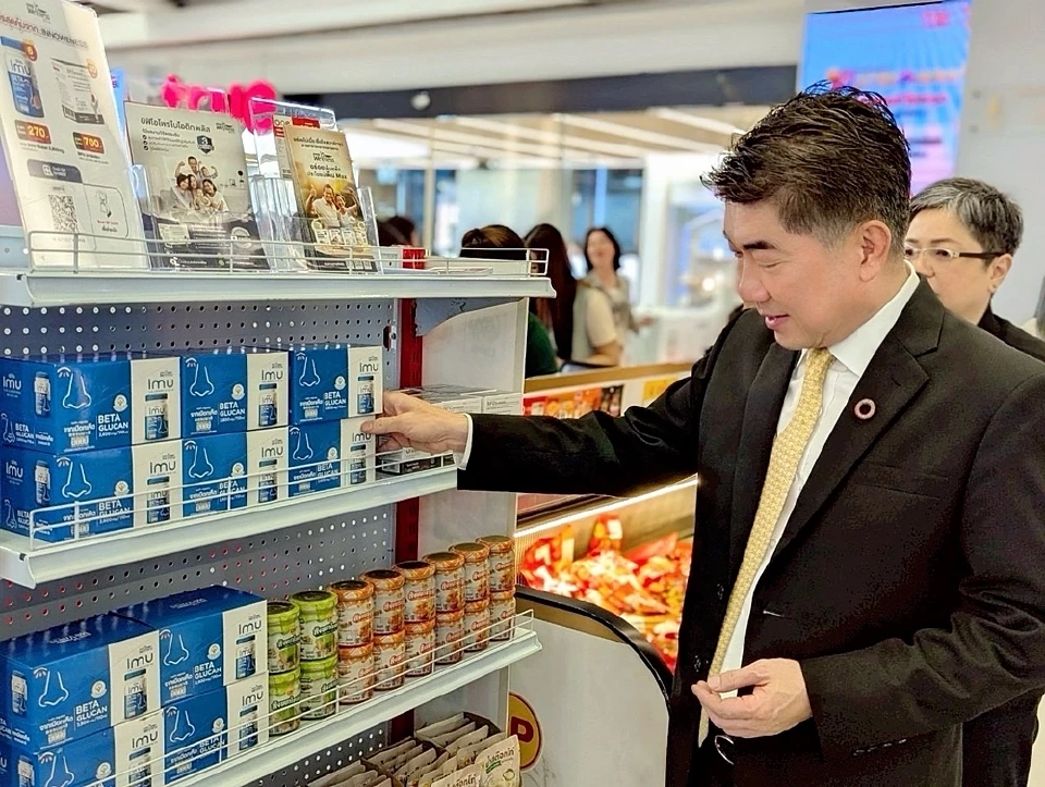 CPF ส่งต่อ ‘พลังแห่งการให้’ ร่วมฟื้นฟูโรงพยาบาลพนมดงรักเฉลิมพระเกียรติฯ