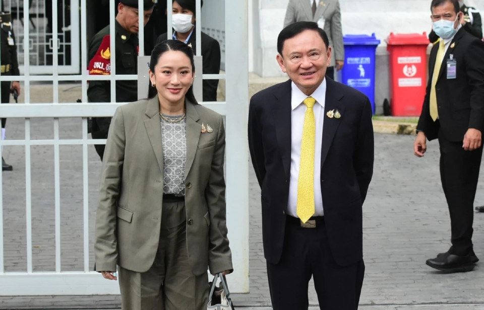 เปิดภาพ 'ทักษิณ' พร้อม 'แพทองธาร' ถึงศาลฎีกา ฟังคำสั่งบังคับโทษคดีชั้น 14