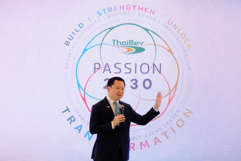 ‘ไทยเบฟ’ ทุ่มงบ 9 พันล้านบาท ตั้งโรงงาน-บุกตลาดอาเซียน