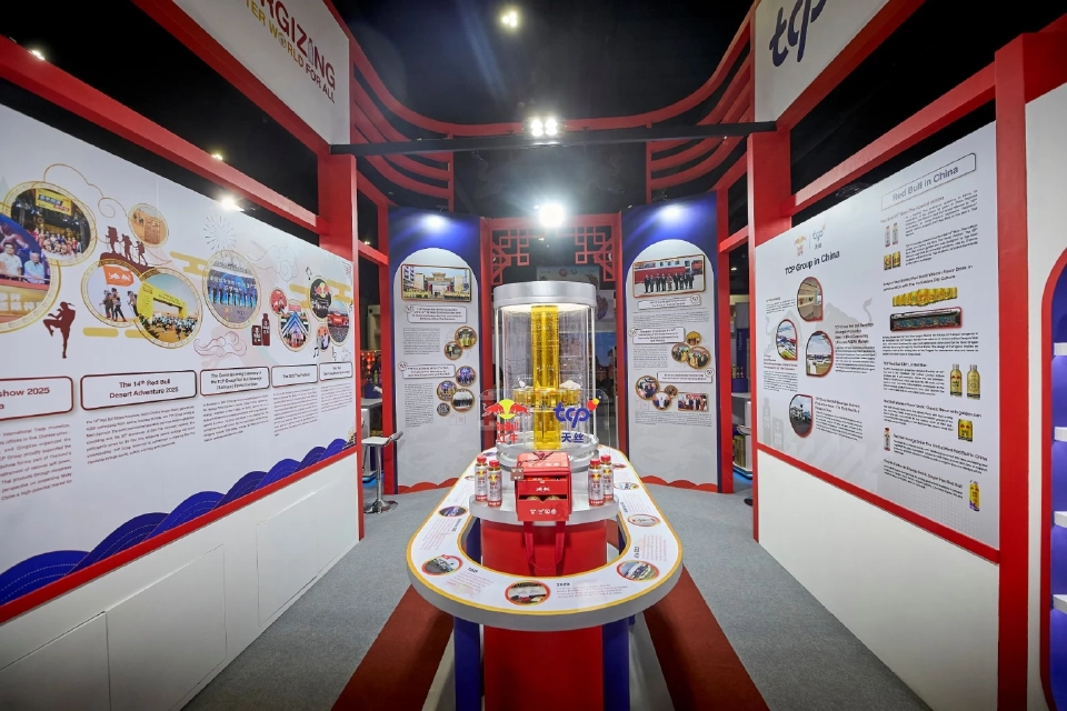 กลุ่มธุรกิจ TCP ดัน ‘เรดบูล’ เดินเกมบุกตลาดจีน สร้างฐานผลิต-ขยายเครือข่าย