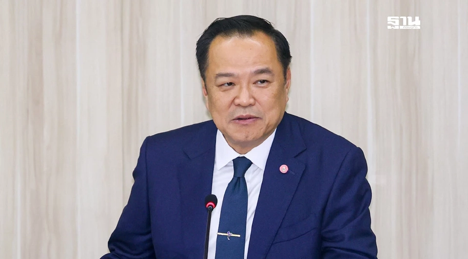 อนุทิน ชาญวีรกูล