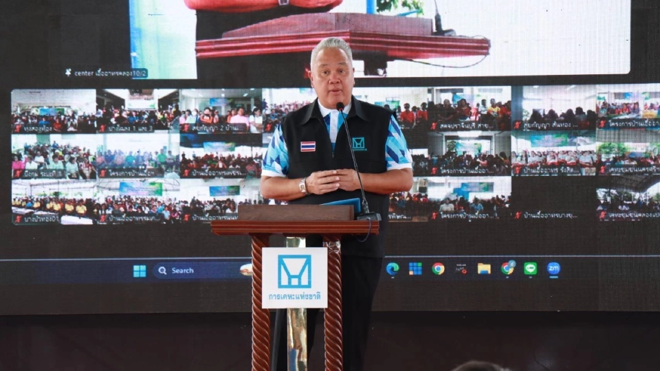 ทวีพงษ์ วิชัยดิษฐ