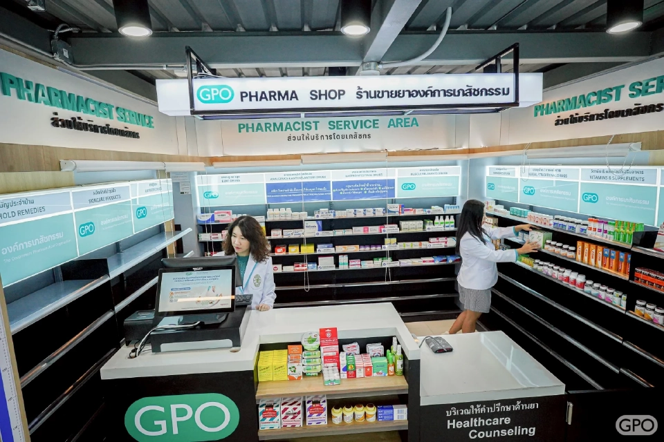 องค์การเภสัชฯ เปิดร้านยา 14 สถานี BTS รองรับ 30 บาทรักษาทุกที่