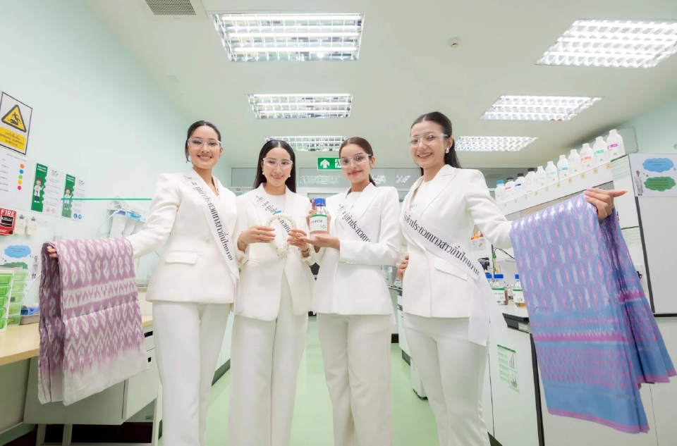 EA เปิดบ้านต้อนรับ “นางสาวถิ่นไทยงาม” โชว์พลังงานอนาคต สู่โลก Bio-PCM และ SAF จากปาล์มไทย