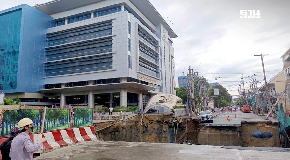 ‘ขสมก.’ แจ้งปรับเส้นทางเลี่ยงถนนทรุดตัวหน้ารพ.วชิรพยาบาล