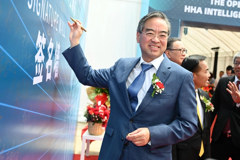 เปิดแผนยักษ์จีน ‘ไฮเซ่นส์’ ควักเงินอีก 4,700 ล้าน ตั้งไทยฮับผลิตเครื่องใช้ไฟฟ้าอาเซียน