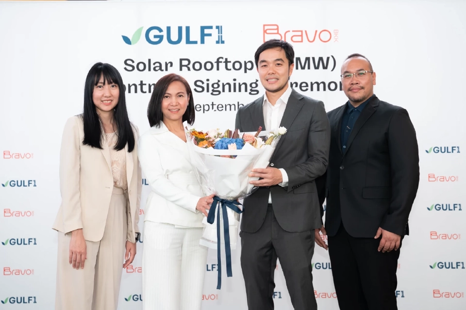 GULF1 ผนึก Bravo BKK ติดตั้งโซลาร์รูฟท็อป 7,500 ตร.ม. หนุนใช้พลังงานสะอาด
