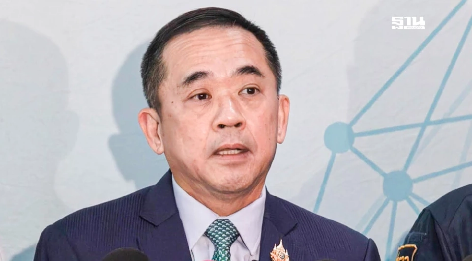 นายพิเศษวิศิษฏ์ วิศิษฏ์สรอรรถ