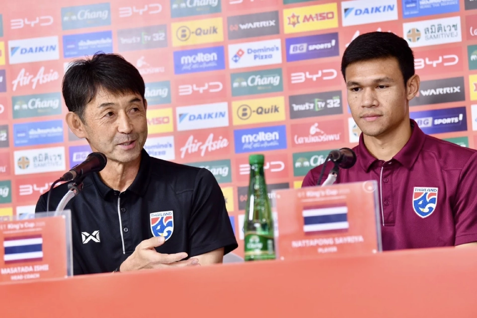 ความพร้อมทีมชาติไทย ก่อนดวล อิรัก ในการแข่งขันฟุตบอลคิงส์ คัพ ครั้งที่ 51 King's Cup 2025 