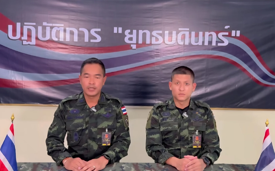 กองทัพบก แจงแล้ว เหตุปะทะ ‘ช่องอานม้า’ ชายแดนไทย-กัมพูชา อุบลราชธานี