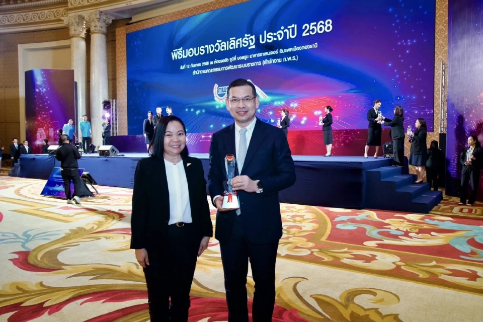 ​สสส. คว้ารางวัลเลิศรัฐ ตอกย้ำความสำเร็จจัดการขยะเพื่อสุขภาพคนไทย