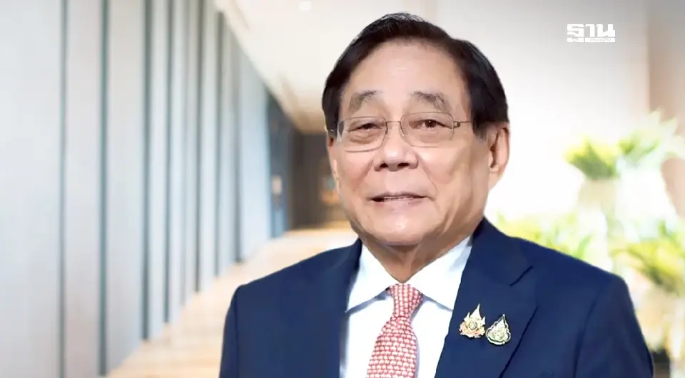 นายพิชัย ชุณหวชิร รองนายกรัฐมนตรี และรัฐมนตรีว่าการกระทรวงการคลัง
